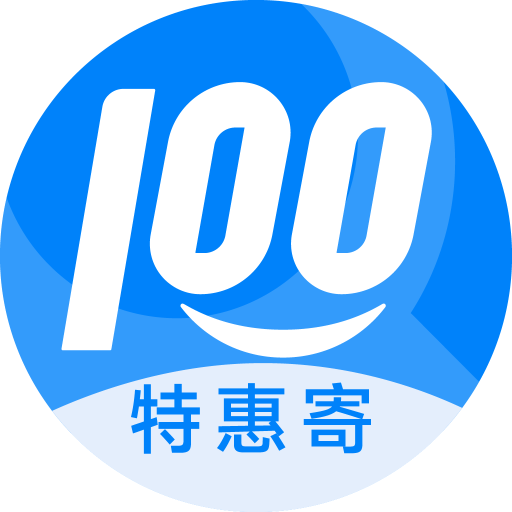 龙门镇特惠寄优选