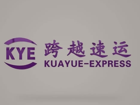 龙门镇跨越快递
