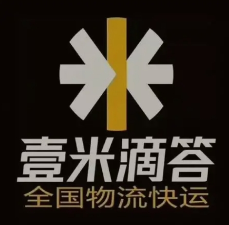 龙门镇壹米滴答